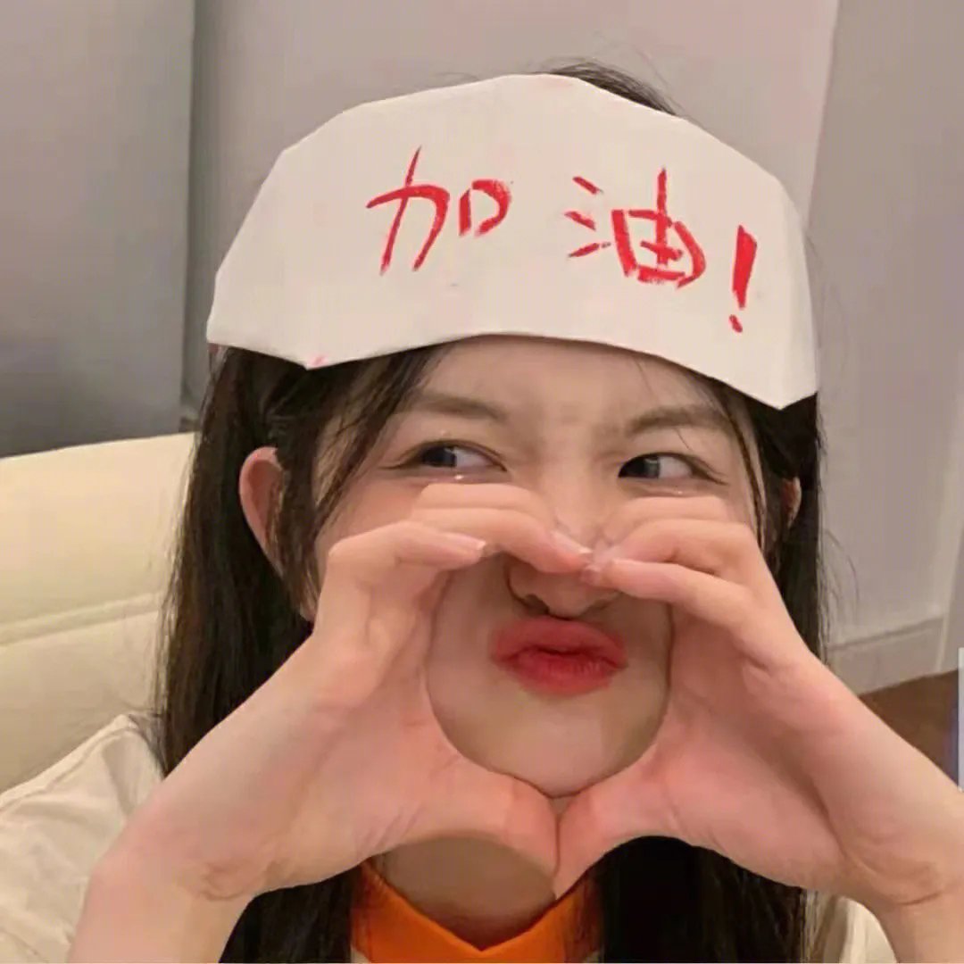 暴风女郎