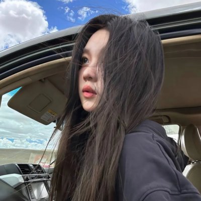 一路癫狂